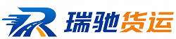 和平区附近回程货车调度｜工程机械爬梯车大件运输车调度